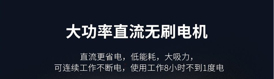 單工位機(jī)械焊錫煙霧凈化器