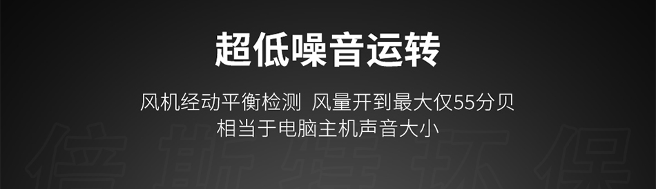 雙工位機械焊錫煙霧凈化器