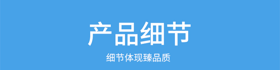 大功率遙控焊錫煙霧凈化器