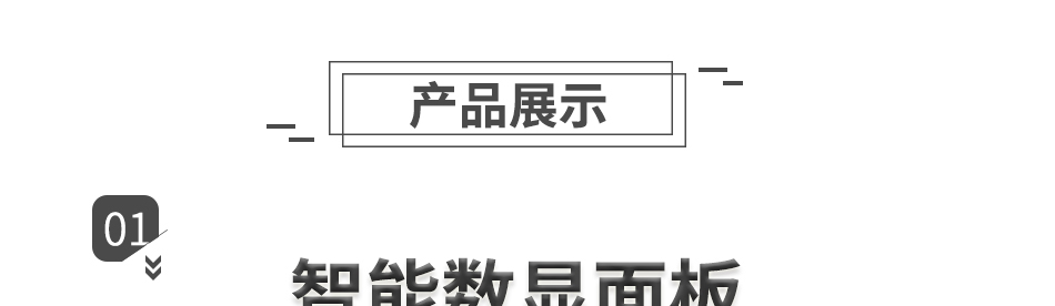 PCB線路板元器件剪腳吸取器